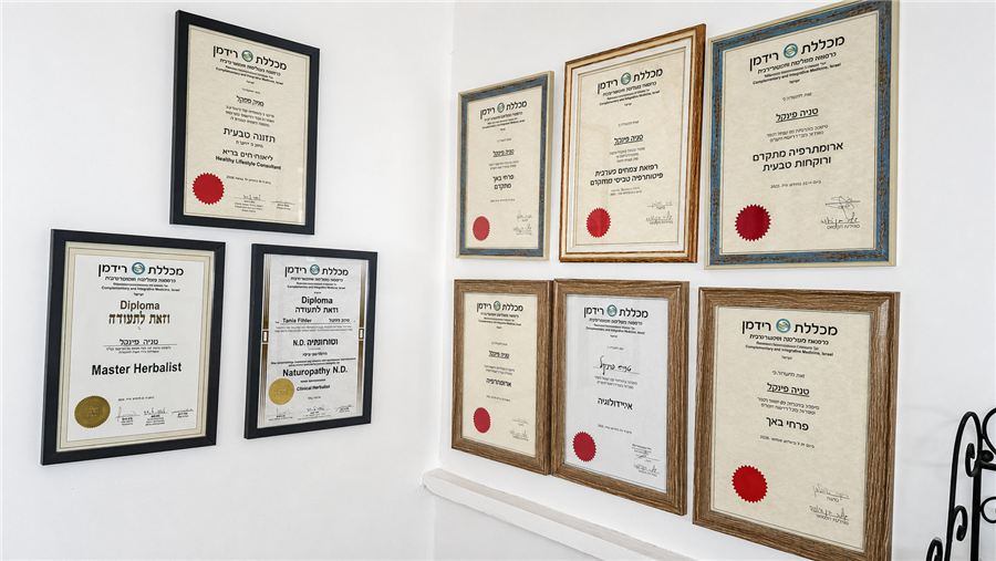 Tania Finkel’s certifications